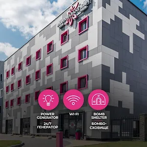Hotel Amarant Urban & Conference Center By Chm, Kiev