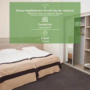 Hotel Vitapark Borysfen, Kiev