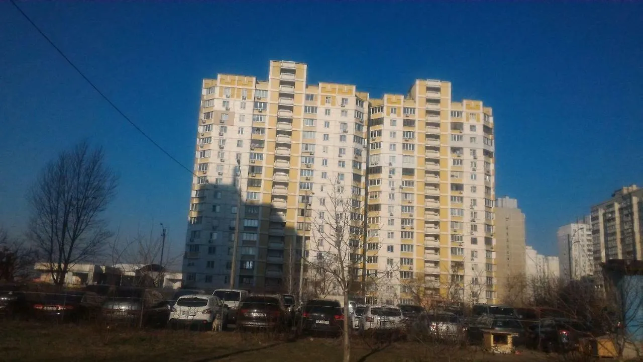 Ferienwohnung 1/10 Вулиця Радунська Kiew Apartment